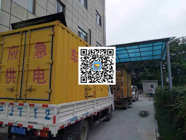 彭水租赁发电机50kw设备需要多大电缆线