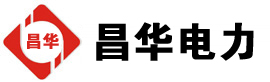 彭水发电机出租,彭水租赁发电机,彭水发电车出租,彭水发电机租赁公司-发电机出租租赁公司